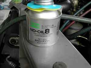 ベンツ W124 エアコン修理 エアコンリキッドタンク交換